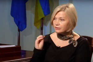 Бойовики зірвали обмін полоненими, висунувши у Мінську неприйнятні умови - Геращенко