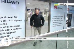 Нічним рейсом повернулися шестеро бійців АТО після реабілітації в Болгарії