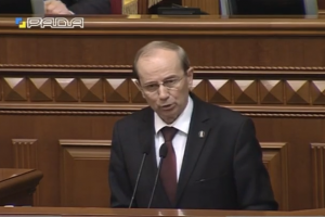 Рада проголосувала за допуск на територію України іноземних військ