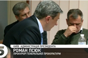 Розстріл Майдану: Відео з пересуванням екс-беркутівця Аброськіна долучили до справи
