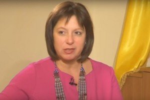 Яресько перейшла на нову роботу