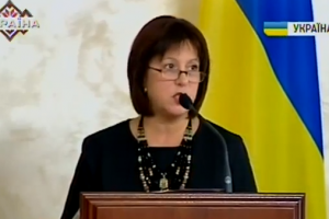 Яресько: МВФ може не дати грошей, бо не погодить бюджет України у нинішньому вигляді