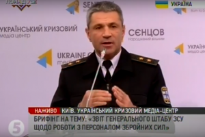 Крим може повернутися в Україну вже в 2017 році – головнокомандувач ВМС