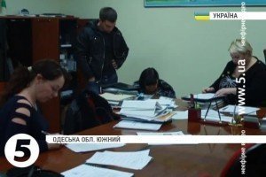 Правоохоронці провели обшук в Одеському припортовому заводі: прокуратура підозрює корупційні схеми на понад 4 млрд грн