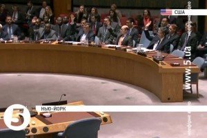 Рада безпеки ООН прийняла резолюцію Франції щодо боротьби з тероризмом