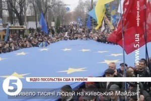 "Україна - це Європа!": Посольство США в Україні до річниці Революції Гідності створило натхнений відеоролик