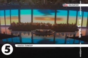 У Малайзії відбувається саміт АСЕАН: сторони підписали угоду про посилення боротьби з торгівлею людьми