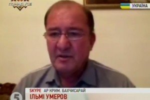 ФСБ намагається залякати кримських татар і змусити їх мовчати – Умеров