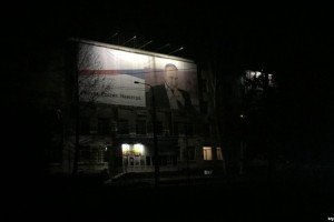 "Укренерго" фіксує аварію на електромережах окупованого Криму