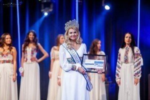 У Чикаго обрали найгарнішу українку