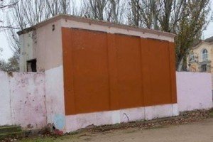 У Керчі знищили останнього Путіна