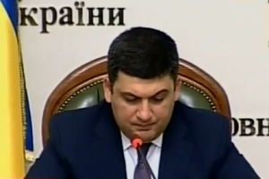 Новий виток прем’єріади: версії політиків