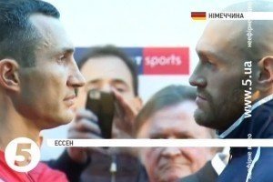 Тайсон Ф'юрі погодився на реванш із Володимиром Кличком