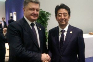 Японський прем'єр заявив, що наполягатиме на повному виконанні Мінських домовленостей