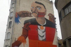 У Києві на Подолі з'явився українсько-бразильський мурал