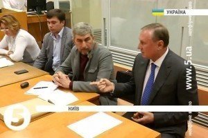 Печерський райсуд Києва відмовив прокуратурі в обранні запобіжних заходів колишнім нардепам Єфремову, Стояну та Гордієнку