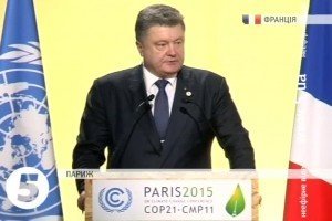 На Донбасі існує ризик екологічної катастрофи - Порошенко