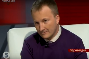 Головним здобутком Революції Гідності є те, що Україна існує - Палій
