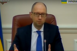 Україна відповість дзеркальними санкціями на торговельне ембарго РФ – Яценюк 