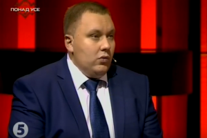 Новий чільник "Укрнафти" не допускає комісію для фінансової перевірки компанії - Пасішник