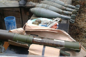 Поблизу Щастя викрито схованку зі зброєю та вибухівкою - поруч було встановлено "розтяжку" 