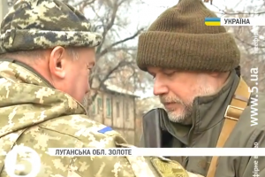На захисті Золотого: будні бійців 59-ї мотопіхотної бригади 