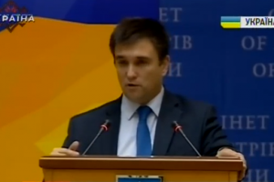Клімкін: Після вироку ГРУшникам процес обміну Савченко пришвидшиться