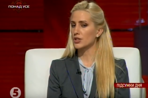 Виступ Джо Байдена був посланням: "Не втратьте шанс" – нардеп