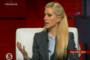 Экс-нардеп Светлана Залищук стала штатным советником премьера