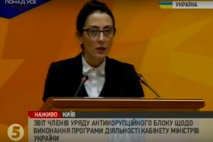 Деканоїдзе: До червня 2016 року патрульна поліція працюватиме у 29 українських містах