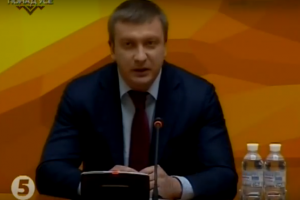 Петренко: Понад 700 високопосадовців перебувають у реєстрі люстрованих осіб