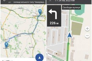 Українські програмісти розробили навігатор, який показує якість доріг