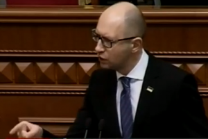 Яценюк: Голосуйте за відставку Кабіміну, я за це крісло не тримаюся 