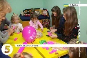 В Ірпені відкрили громадський центр для переселенців