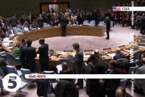 Рада безпеки ООН у закритому режимі обговорить кризу в Україні