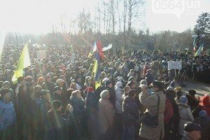 У Кривому Розі знову віче: екс-кандидат на посаду міського голови кличе на "майдан" до Києва
