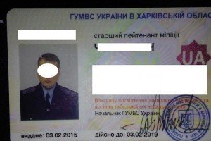 У Львові патрульні поліцейські затримали нетверезого колегу з Харкова