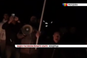 Резиденцію президента Молдови вночі пікетували активісти