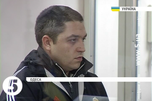 Суд подовжив тримання під вартою капітана затонулого катера "Іволга"
