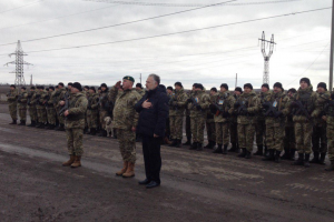 На Донеччині відкрили новий КПП "Мар'їнка" - Держприкордонслужба