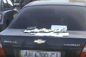 СБУ затримала жінку, яка везла на окуповані території фальшиві паспорти