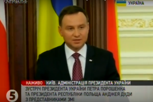 Дуда: Польща не буде втручатися в роботу "нормандського формату"