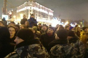 У центрі Москви ОМОН розігнав акцію протесту