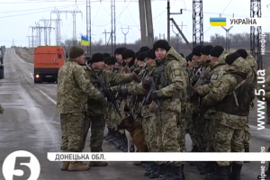 На Донеччині відкрили новий пункт пропуску