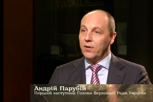 Андрій Парубій: Наступного року українські громадяни будуть без віз, без принизливих черг їхати за кордон