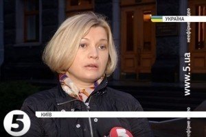 Бойовики допустять представників Червоного хреста до пошуків зниклих безвісти на окупованих територіях - Геращенко