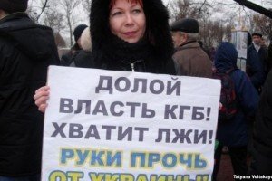 В Росії відбувся мітинг пам'яті жертв сталінських репресій