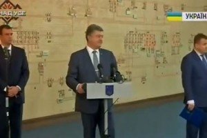 Частка атомної енергетики в Україні зросла до 55% - Порошенко 