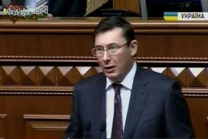 Луценко: У "БПП" є кандидатура на посаду прем’єра