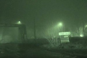 Оприлюднено відеозапис спецоперації в Авдіївці 
